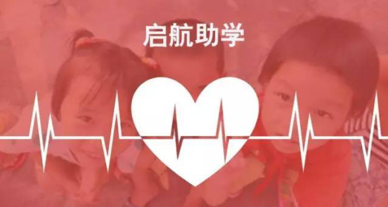 201807170912147281 CG电子游戏(中国集团)官方网站