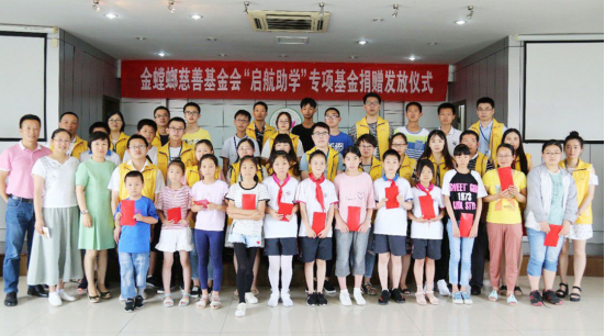 201807170912187729 CG电子游戏(中国集团)官方网站