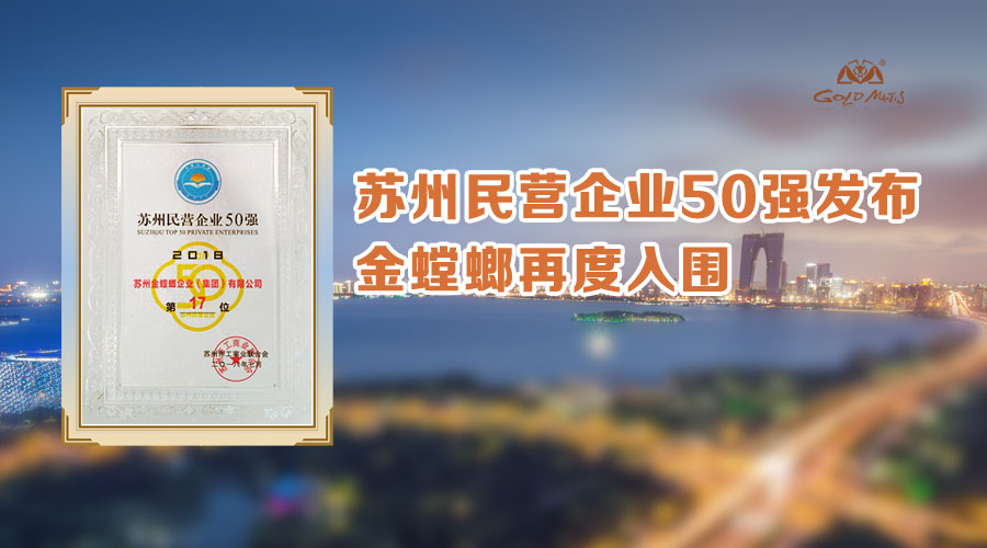CG电子游戏(中国集团)官方网站