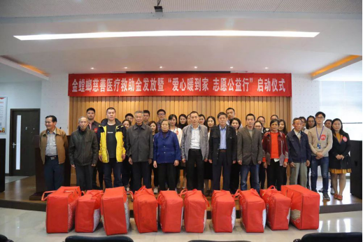 CG电子游戏(中国集团)官方网站