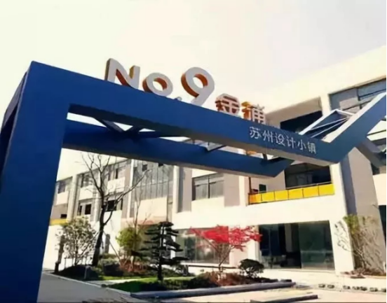 201809040901146672 CG电子游戏(中国集团)官方网站