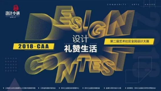201809040901244393 CG电子游戏(中国集团)官方网站