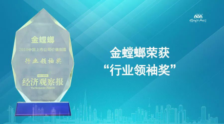 201809280930239637 CG电子游戏(中国集团)官方网站