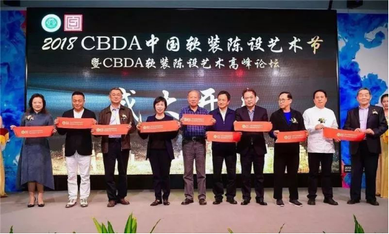 201810290923078874 CG电子游戏(中国集团)官方网站