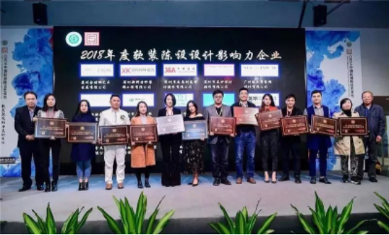 20181029092325391 CG电子游戏(中国集团)官方网站