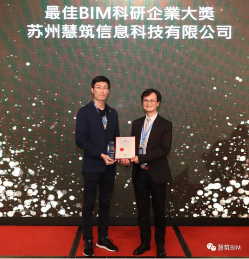 201811060854181531 CG电子游戏(中国集团)官方网站