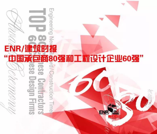 201811091041584824 CG电子游戏(中国集团)官方网站