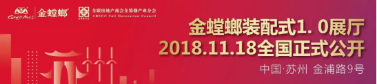 CG电子游戏(中国集团)官方网站