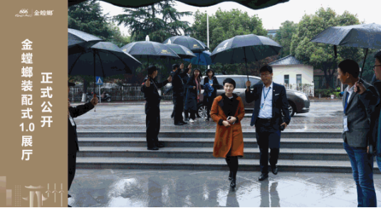 CG电子游戏(中国集团)官方网站