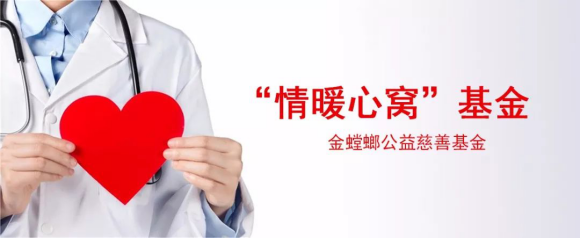 201811270842097829 CG电子游戏(中国集团)官方网站