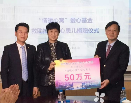 201811270842398150 CG电子游戏(中国集团)官方网站