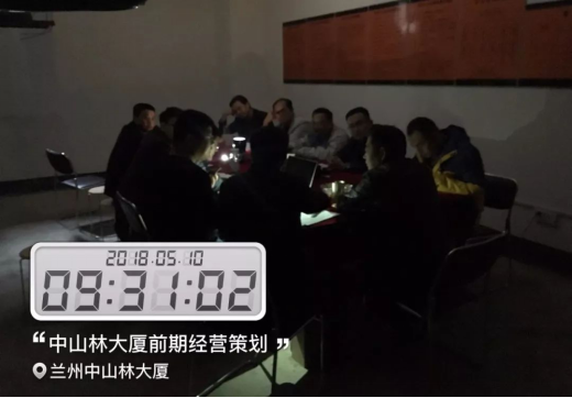 CG电子游戏(中国集团)官方网站