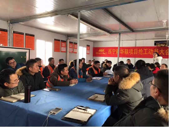 CG电子游戏(中国集团)官方网站