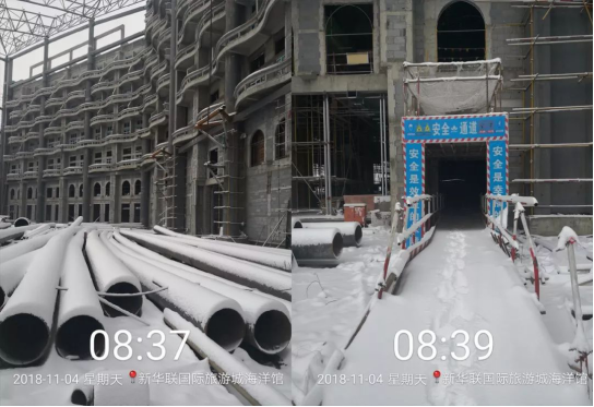 CG电子游戏(中国集团)官方网站