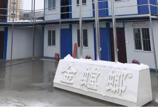 CG电子游戏(中国集团)官方网站