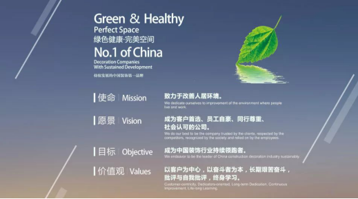 201812190849073045 CG电子游戏(中国集团)官方网站