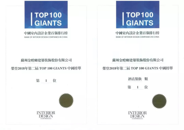 CG电子游戏(中国集团)官方网站