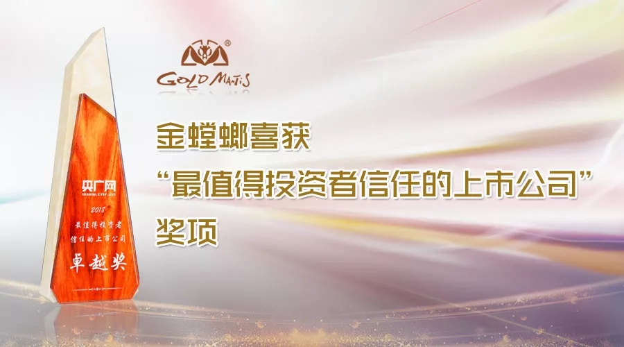 201901250911036793 CG电子游戏(中国集团)官方网站