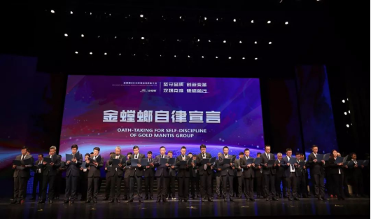 201902150919577191 CG电子游戏(中国集团)官方网站