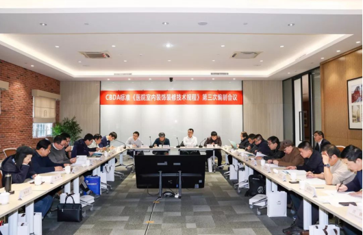 201902190853324793 CG电子游戏(中国集团)官方网站