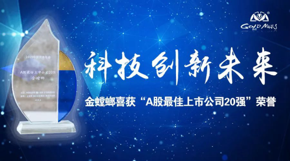 201903131013544523 CG电子游戏(中国集团)官方网站