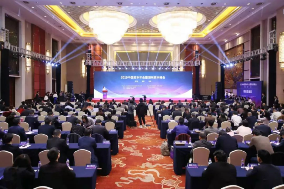 201903131014006572 CG电子游戏(中国集团)官方网站