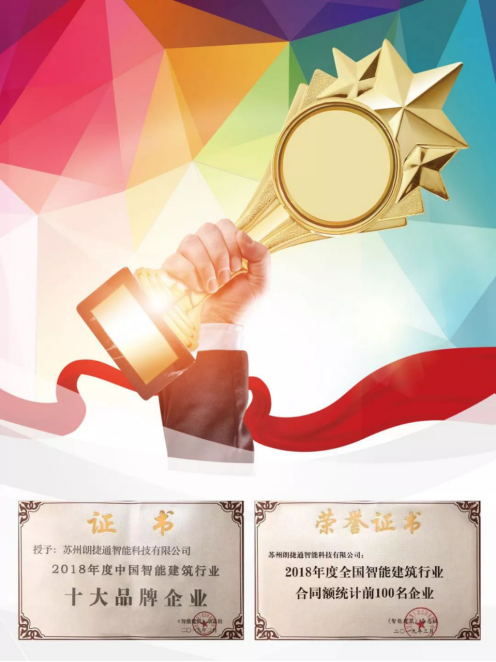 CG电子游戏(中国集团)官方网站
