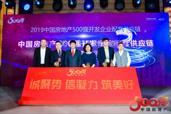 201903251000243986 CG电子游戏(中国集团)官方网站