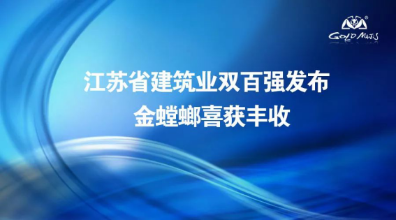 201904010913516988 CG电子游戏(中国集团)官方网站