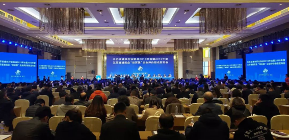 201904010914098418 CG电子游戏(中国集团)官方网站