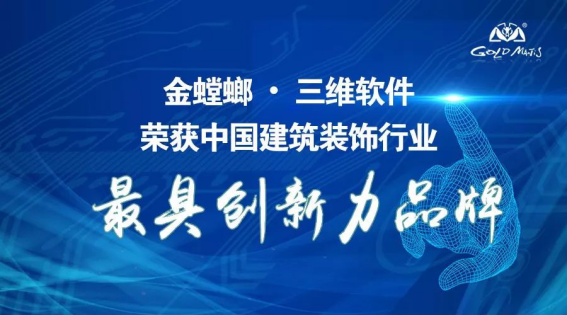 201905290902169738 CG电子游戏(中国集团)官方网站