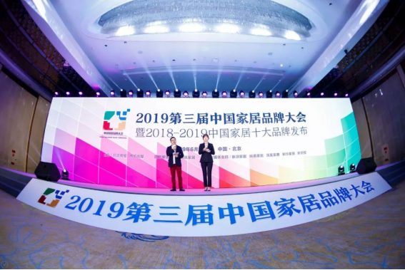 201907020912116140 CG电子游戏(中国集团)官方网站