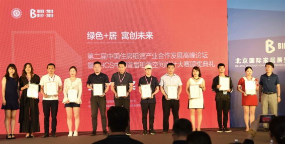 201907030924107462 CG电子游戏(中国集团)官方网站