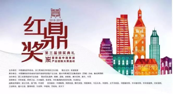 201907080902344180 CG电子游戏(中国集团)官方网站