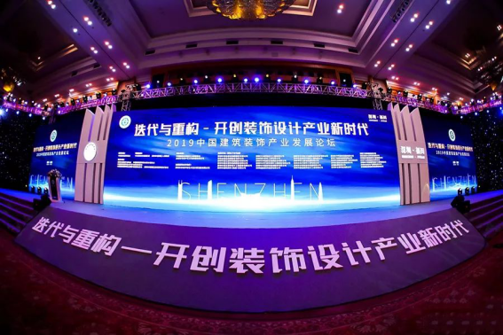 201907090941069300 CG电子游戏(中国集团)官方网站