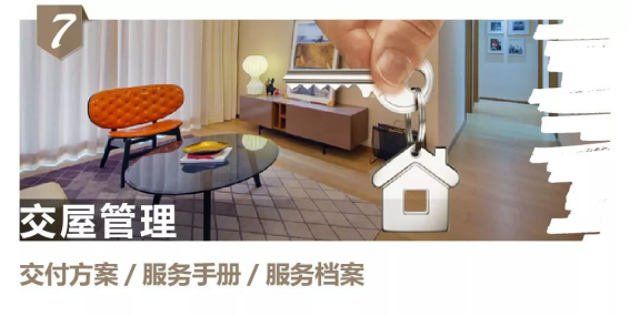 201907300918145762 CG电子游戏(中国集团)官方网站
