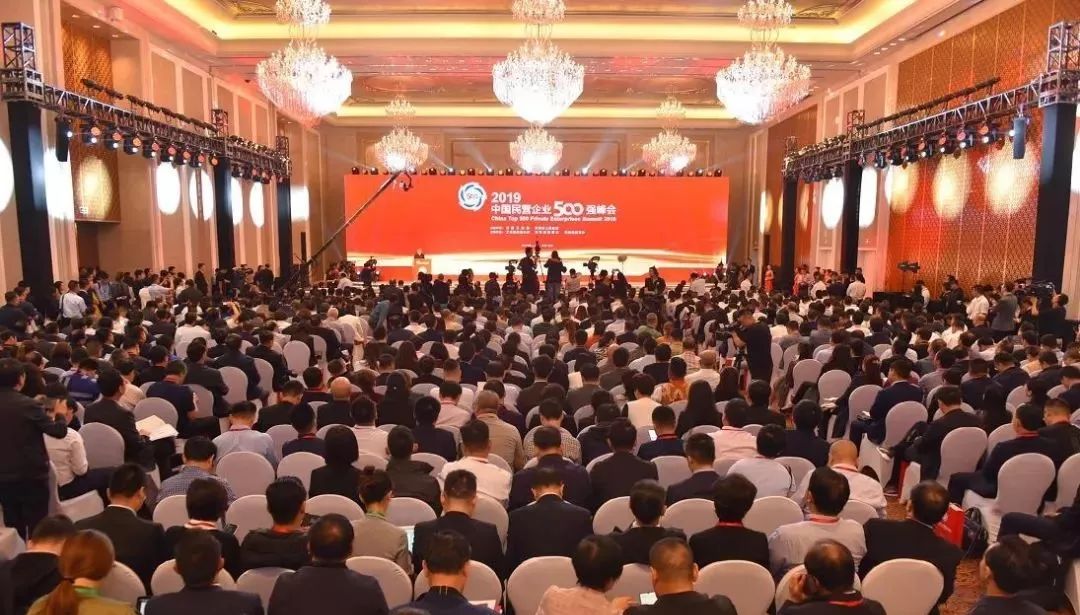 201908230928102375 CG电子游戏(中国集团)官方网站
