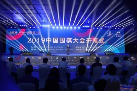 CG电子游戏(中国集团)官方网站