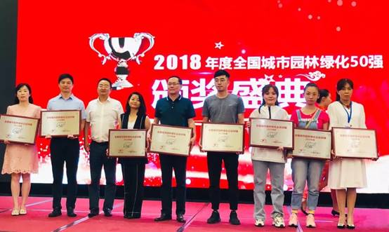 CG电子游戏(中国集团)官方网站