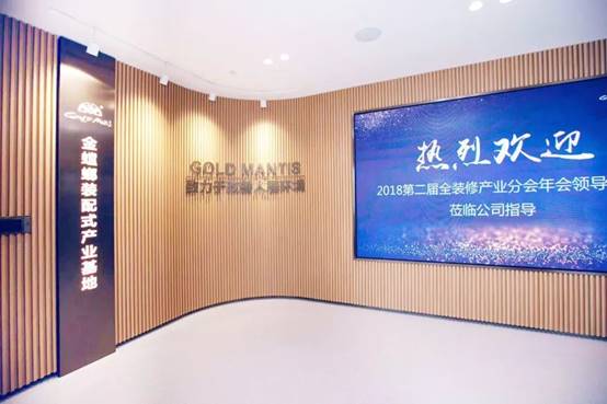 201909170840039293 CG电子游戏(中国集团)官方网站