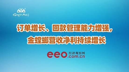 201910110845027819 CG电子游戏(中国集团)官方网站