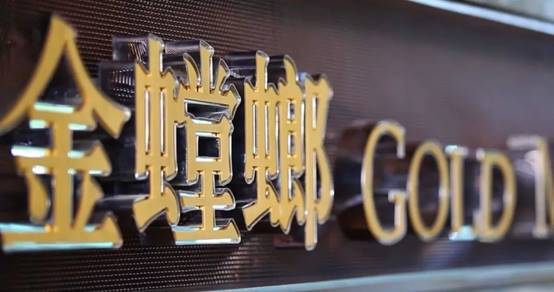 201910110845162441 CG电子游戏(中国集团)官方网站
