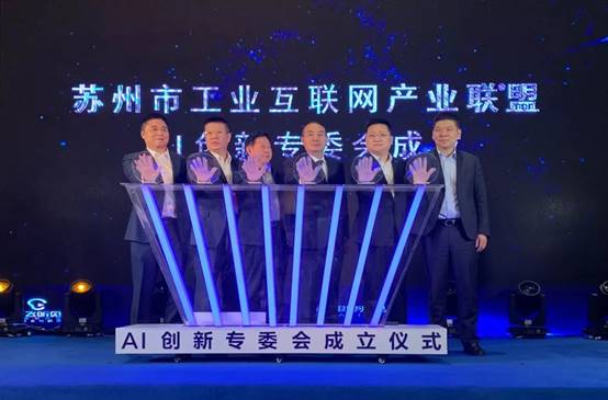201911131006493850 CG电子游戏(中国集团)官方网站