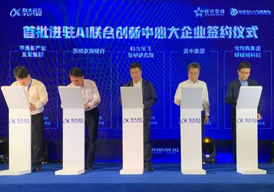 201911131007025527 CG电子游戏(中国集团)官方网站