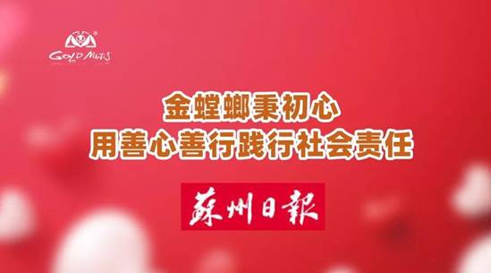 CG电子游戏(中国集团)官方网站