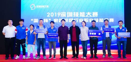201912030923204694 CG电子游戏(中国集团)官方网站