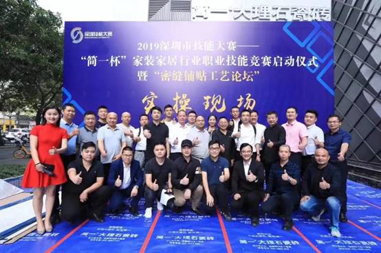 201912030923336208 CG电子游戏(中国集团)官方网站