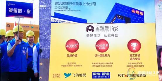 201912030923452176 CG电子游戏(中国集团)官方网站