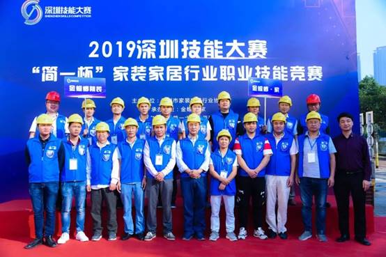 201912030923576020 CG电子游戏(中国集团)官方网站