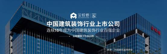 CG电子游戏(中国集团)官方网站